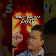 When You See What Satan Actually Looks Like Demons Bible Shorts