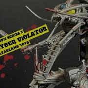 1998 MANGA CYBER VIOLATOR Spawn Series 10 McFarlane Toys