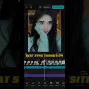 Episode 94 Beat Sync Transition Tutorial Capcut Capcuttutorial Tutorial Edit