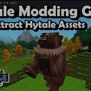 Руководство по моддингу Hytale Извлечение моделей Hytale