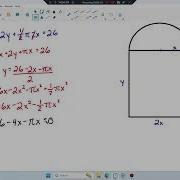 MAT190 Chapter 4 Optimization Norman Window