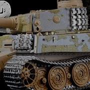 Let S Build A Hybrid Tiger F13 From April 1945 Tiger 1 Gruppe Fehrmann Rye Field Models 1 35