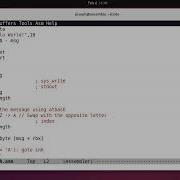 Ассемблер X86 64 шифрование Atbash