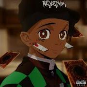 Ski Mask The Slump God Catch Me Outside Remix Prod Teev