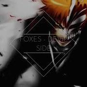 Foxes Devil Side