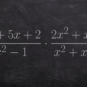 Multiplying Rational Expressions