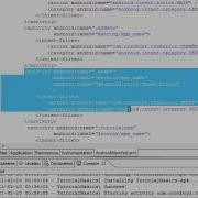 Android Tutorial Lessons 19 Start ListView And Create String Array