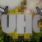 UHC гайд для начинающих обзор самой базы учимся пвп