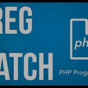 Using Regular Expressions Finding Matches With Preg Match All Php