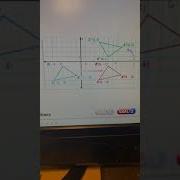 Multiple Transformations