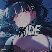 Nightcore Ride Lyrics