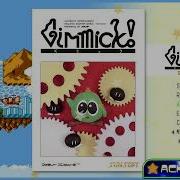 Gimmick Special Edition パッケージ版 アナウンストレーラー Gimmick Special Edition SDX Announcement Trailer