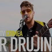 IGOR DRUJININ PAUSE BalconyTV