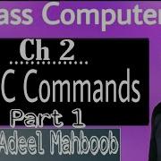 GW BASIC Commands PART 1 10 Class Computer Chapter 2