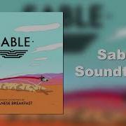Sable Soundtrack Glow Worm Cave