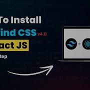 Установка Tailwind CSS последней версии 4 0 в проект React JS