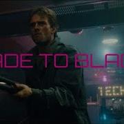 VOIDWALKERAUDIO FADE TO BLACK The Terminator 1984 Technoir Nightclub
