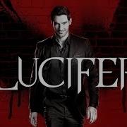 LUCIFER TRIBUTE WHEN ANGELS FALL