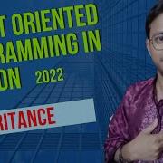 Object Oriented Programming With Python 2022 In Bangla Inheritance