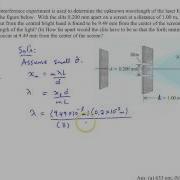 Chapter 27 Example 1 Two Slit Interference