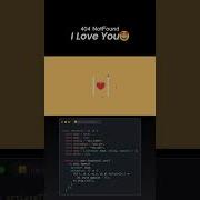 I Love You Animation Coding Python Javascript Code Developer Codes Animation Js Games