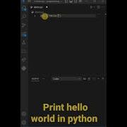 Print Hello World In Python Print Hello World In Python In Vs Code