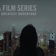 Alpha Film Series Teaser