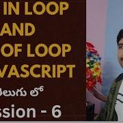 Loops In JavaScript Telugu For In Loop With Example LuckyTechzone