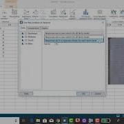 Minitab Express ANOVA Example