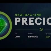 HTB Подробное пошаговое руководство подготовка к OSCP