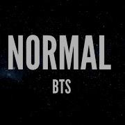Normal BTS Lyrics