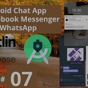 Firebase Search Query Android Studio Tutorial 2020 Kotlin Chat App With Firebase Like WhatsApp Clone