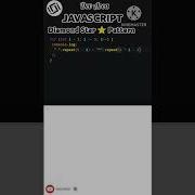 Diamond Star Pattern Using JavaScript JavaScript Project S Dev Area Shorts Javascript