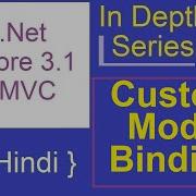 35 Custom Model Binder Custom Model Binding In Asp Net Core NET Core 3 1 MVC Tutorial Hindi