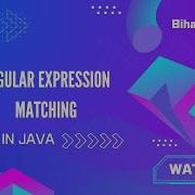 Dynamic Programming Regular Expression Matching