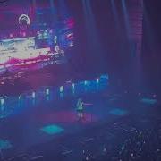 Halsey The Lighthouse Alternate Version Anthem DC 2025