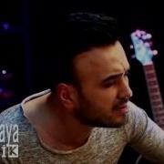 Necdet Kaya Kara Kız Vay Ben Öleydim Akustik