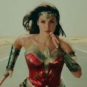 Sia Unstoppable Wonder Woman Chase Scene