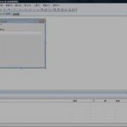 Visual Basic 2008 Tutorial Textbox Label Msgbox Part 1