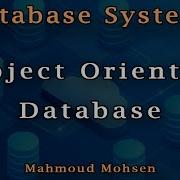 11 Object Oriented Database Database Systems