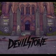 ROTTING CHRIST DEVILSTONE 2018 07 14