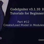 Изучение CodeIgniter V3 1 10 HMVC уроки для начинающих 12 Создание загрузка моделей в модулях