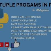 TUPLE PROGRAMS In Python 1 2 COMPUTER SCIENCE INFORMATION PRACTICES