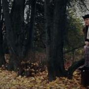 Kaltherzig Single Official Music Video 2013