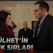Memati Abdülhey In Büyük Sırrını Ortaya Çıkartıyor Kurtlar Vadisi Pusu 51 Bölüm