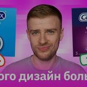 Выбираю лучший дизайн Contex Durex Unilatex