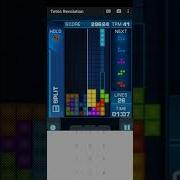 Tetris Revolution Split Variant Level 15