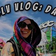 Видеоблог EDCLV 2024 Часть 1 День лагеря 0