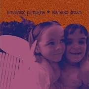The Smashing Pumpkins Cherub Rock Remastered