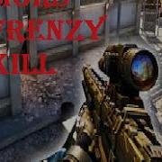 Cod AW Mors Quad Feed Frenzy Kill Post Killfeed Patch